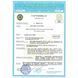 Сейф FRSL.30.K CREAM 00072721 фото 6