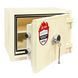 Сейф FRSL.30.K CREAM 00072721 фото 3