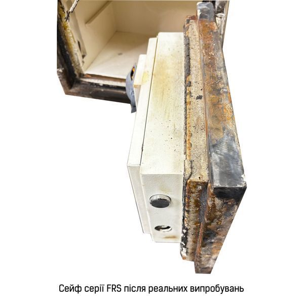 Сейф FRS.45.K BLACK 0007276 фото