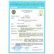 Сейф вогнетривкий FRS.70.K BLACK 0007280 фото 10