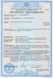 Сейф огневзломостойкий F30CL I.50.E 2478255 фото